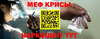 наркотики Туймазы