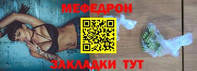 наркотики Туймазы