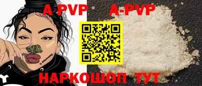наркотики Туймазы