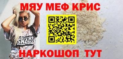 мет Тула