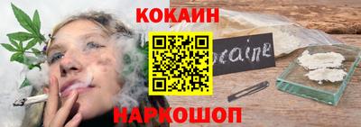 наркотики Туймазы