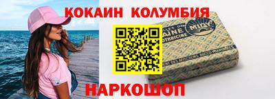 наркотики Туймазы