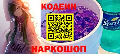 мет Тула