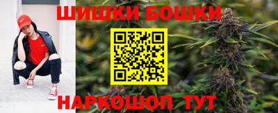 наркотики Туймазы