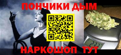 наркотики Туймазы