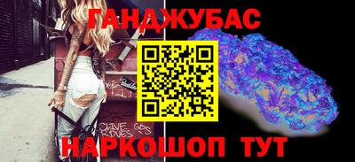 мет Тула