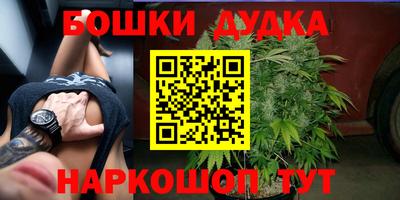 ALPHA-PVP Тулун