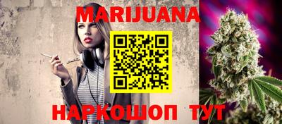 наркотики Туймазы
