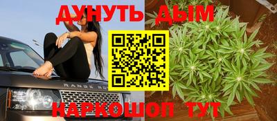 наркотики Туймазы