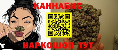 ALPHA-PVP Тулун