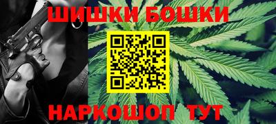 ALPHA-PVP Тулун
