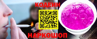 наркотики Туймазы