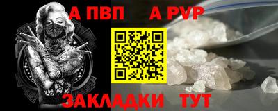 наркотики Туймазы