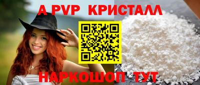 наркотики Туймазы