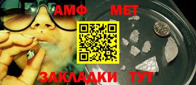 наркотики Туймазы
