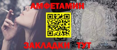 мет Тула